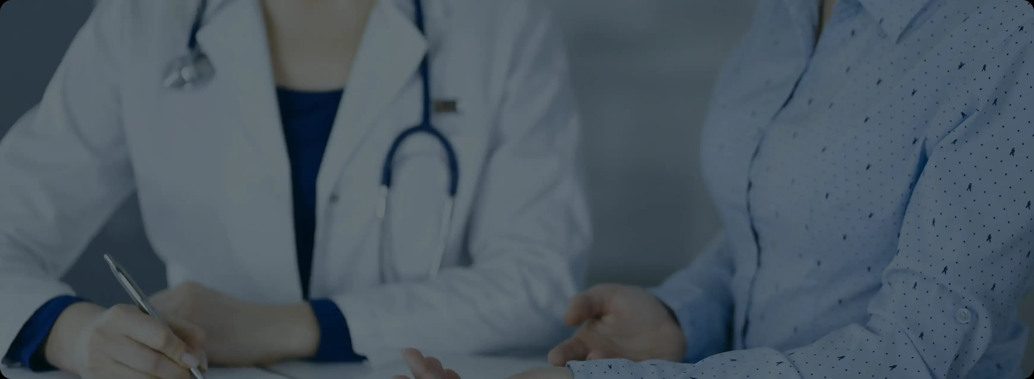 Первичный прием терапевта