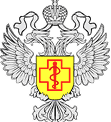 Управление Федеральной службы по надзору в сфере защиты прав потребителей и благополучия человека по Приморскому края (Роспотребнадзор)